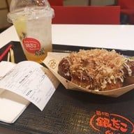 Gindaco Esplanade (Ratchada) ชั้น B