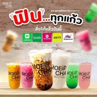 ยำแซ่บลาบแซ่บ .