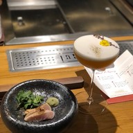 เมนูของร้าน Intangible.bar