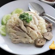 สวัสดีข้าวมันไก่