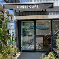Quote Cafe สาขา ซอยอารีย์ 4(ฝั่งเหนือ)