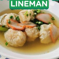 ซู่เฮี้ยงบะหมี่เกี๊ยวโต ปั๊มบางจาก