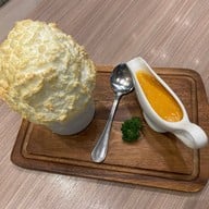 Audrey Cafe สเปลล์