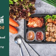 ย่างหลี ดอนเมือง