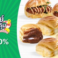 Panlee  Bakery  (ปั้นลี่เบเกอรี่) - เซ็นหลุยส์ซอย 3 (สาทร 11) สาขาเซ็นหลุยส์ซอย 3
