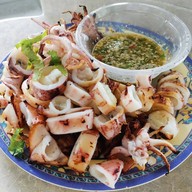 บ้านหมึก