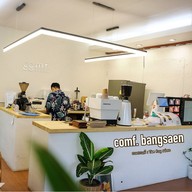 Comf. Bangsean