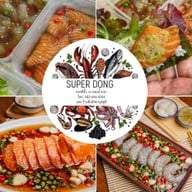ฮิวตัง อาหารตามสั่ง🍛