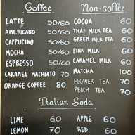 เมนู Himawari Cafe