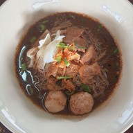 เมนูของร้าน ก๋วยเตี๋ยวเรืออยุธยา ต.รุ่งเรือง รสเด็ด  1