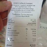 เมนู Kenn’s Coffee & Croissant นราธิวาสราชนครินทร์