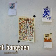Comf. Bangsean