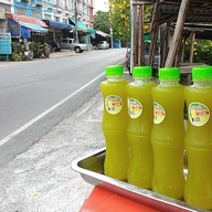ร้านน้ำอ้อยคั้นสดไฟกระพริบ