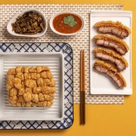 หมูกรอบสยาม ต้นตำรับ