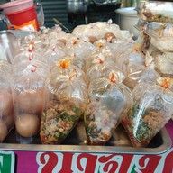 เจ้วิไล น้ำจิ้มพิสดาร ยำแหนม&หม่าล่า -