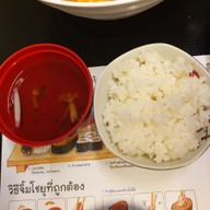 เมนูของร้าน Teru Sushi Bistro สีลม