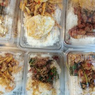 เจ้วิไล น้ำจิ้มพิสดาร ยำแหนม&หม่าล่า -