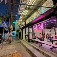 หน้าร้าน Gorilla Grill โยธินบูรณะ