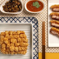 หมูกรอบสยาม ต้นตำรับ