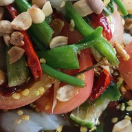 ส้มตำแหกปาก