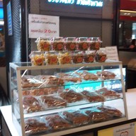 หน้าร้าน บัวบางแก้ว