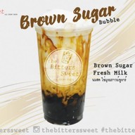 the Bitters Sweet KKU หลัง มข.