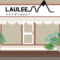 Coffee Laulee - กาแฟเลาลี สระบุรี