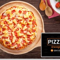 Pizza hub@wongsawang ( i am pizza)