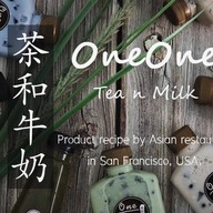 วันวันนมสด เมืองชัยภูมิ