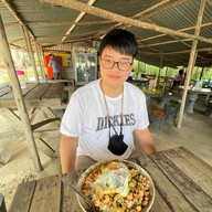 ยาโภชนา บ้านเกาะ