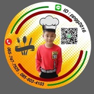 อั่งเปาอาหารตามสั่ง