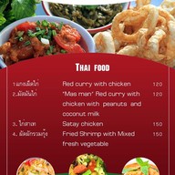 เมนู Live India Samui Restaurant