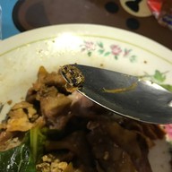 ราดหน้าแม่เกษร