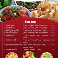 เมนู Live India Samui Restaurant