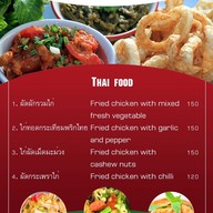 เมนู Live India Samui Restaurant