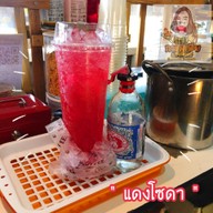 กาแฟเฟีย x วาฟเฟิลฮ่องกง&ปังโทสต์