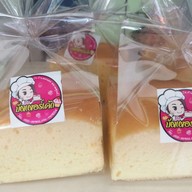 ร้านบัตเตอร์เค้ก