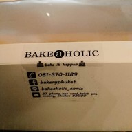เบคอะฮอลิก BAKEaHOLIC