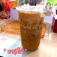 กาแฟเฟีย x วาฟเฟิลฮ่องกง&ปังโทสต์
