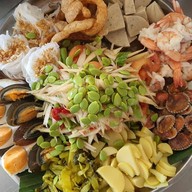 ตำสะดิ้งนครนายก นครนายก