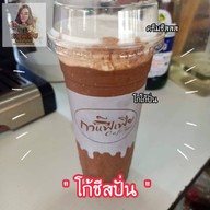 กาแฟเฟีย x วาฟเฟิลฮ่องกง&ปังโทสต์