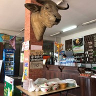 บ้านนายหัว