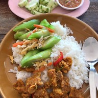 บ้านนายหัว