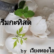 เวียงทองไอศกรีมโฮมเมด  - หัวถนน