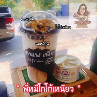 กาแฟเฟีย x วาฟเฟิลฮ่องกง&ปังโทสต์