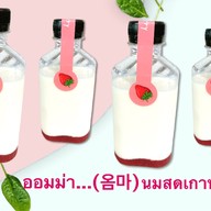 กาแฟสด Moka pot &ขนมปังปิ้ง