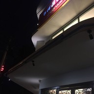 LobsterCity บรรทัดทอง
