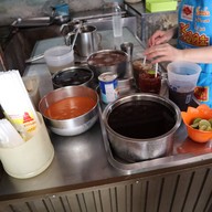 ช้างม่อยกาแฟ