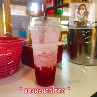 กาแฟเฟีย x วาฟเฟิลฮ่องกง&ปังโทสต์