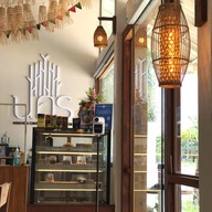 นคร คาเฟ่